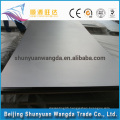 1mm titanium sheet coated Iridium, ruthenium